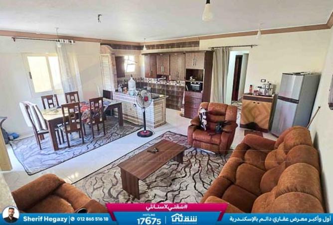 8443493 - صورة العقار 2