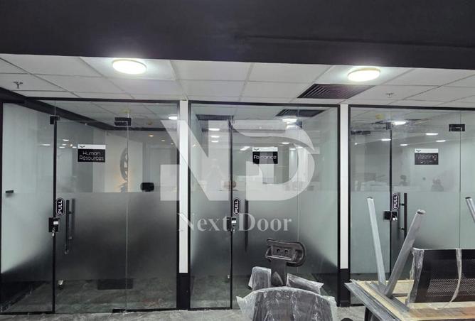 8465635 - صورة العقار 2