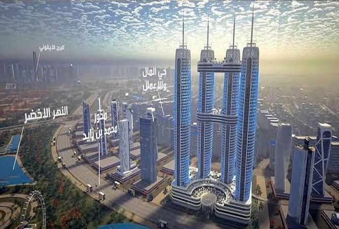 6970211 - الصورة الرئيسية للعقار