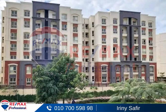 8293875 - صورة العقار 3