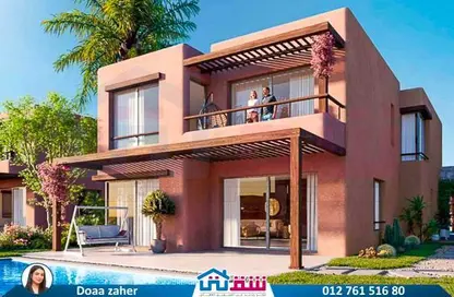 شاليه - 5 غرف نوم - 5 حمامات للبيع في راس الحكمة - الساحل الشمالي