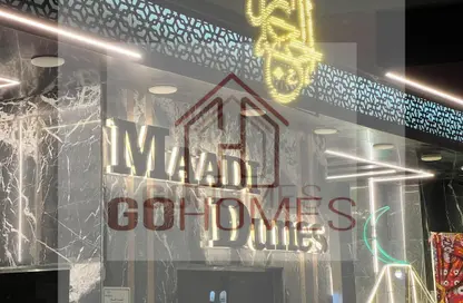 Apartment - 3 Bedrooms - 2 Bathrooms for sale in Maadi Dunes - Zahraa El Maadi - Hay El Maadi - Cairo