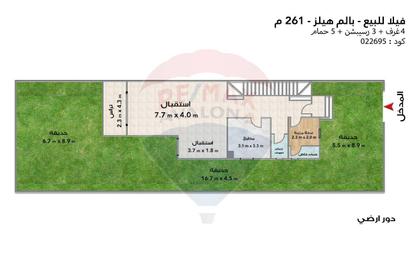 فيلا - 4 غرف نوم - 5 حمامات للبيع في محرم بك - حي وسط - الاسكندرية