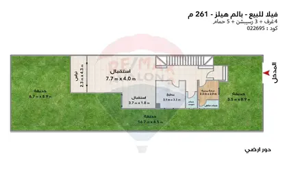 فيلا - 4 غرف نوم - 5 حمامات للبيع في محرم بك - حي وسط - الاسكندرية