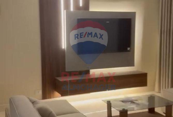 8491197 - Property Image 2