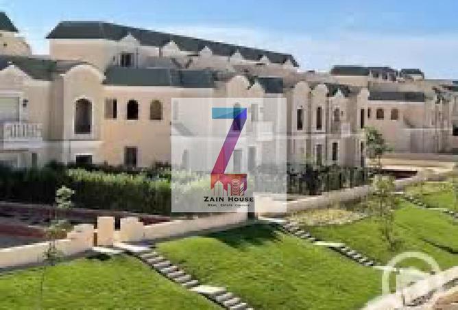 8464499 - Property Image 3