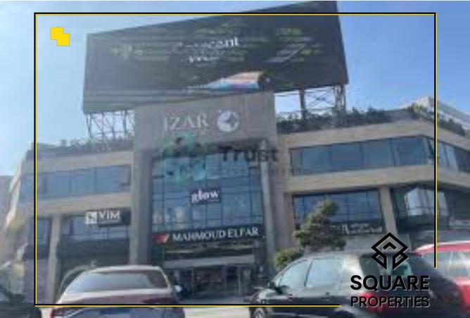 8316380 - الصورة الرئيسية للعقار