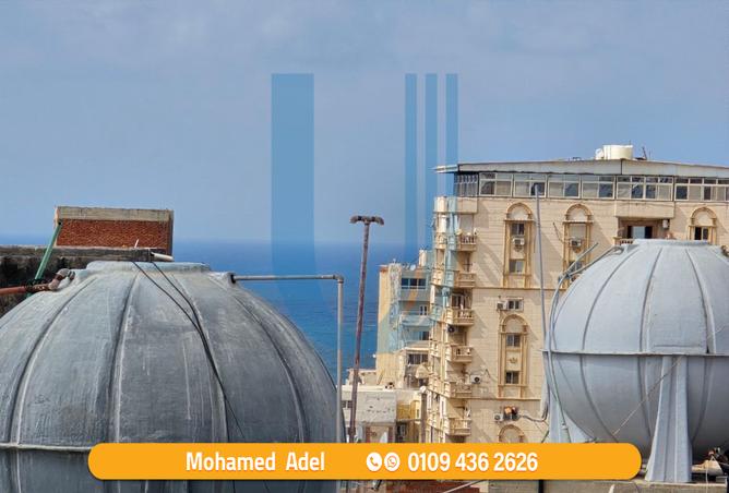 7980146 - صورة العقار 2