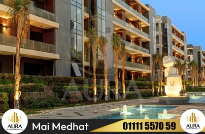 Apartment - 3 Bedrooms - 3 Bathrooms for sale in The 6th Settlement - New Cairo City - Cairo