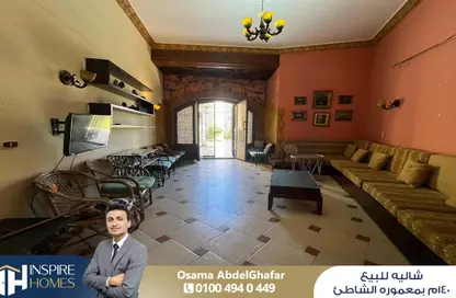 شاليه - 2 غرف نوم - 2 حمامات للبيع في المعمورة - حي ثان المنتزة - الاسكندرية