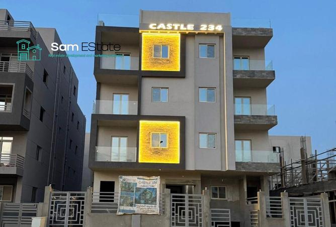 7864130 - Property Image 2