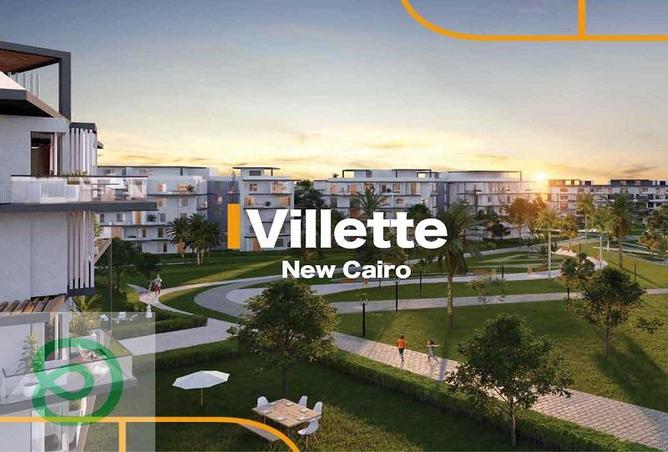 8452477 - صورة العقار 3