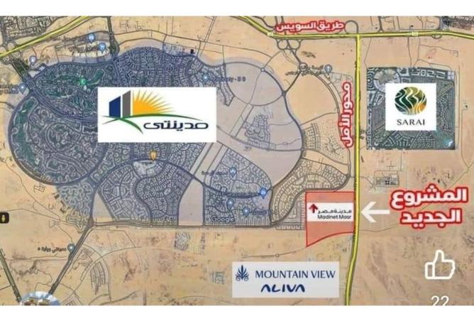 8224998 - Property Image 3