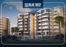 Apartment - 3 bedrooms - 3 bathrooms for للبيع in Capital Heights 2 - New Capital Compounds - New Capital City - Cairo
