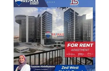Apartment - 2 Bedrooms - 2 Bathrooms for rent in Park Side Residence - Zed Towers - Sheikh Zayed Compounds - Sheikh Zayed City - Giza