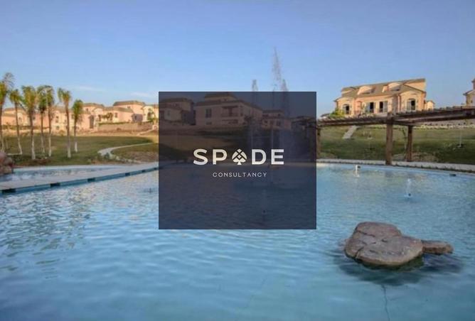 8266652 - Property Image 3