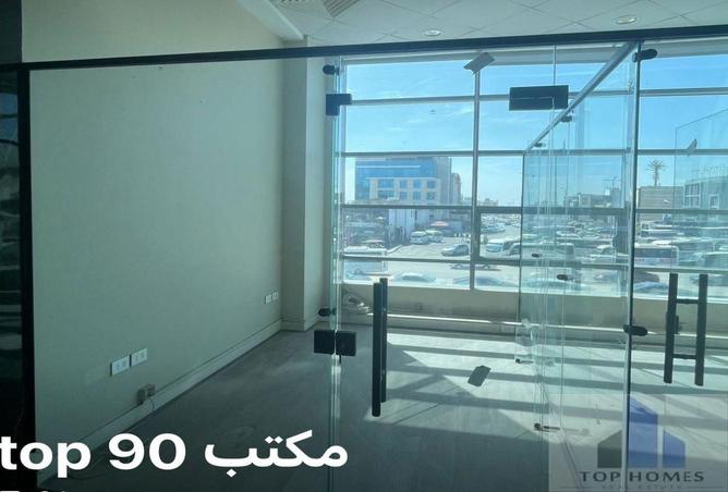 8523700 - Property Image 2