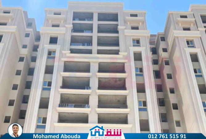 7920483 - Property Main Image