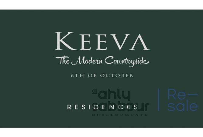 8091171 - Property Image 2