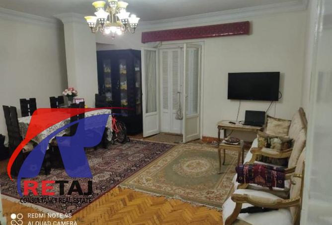 8083961 - Property Image 2