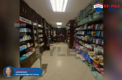 وحدة طبية - استوديو - 1 حمام للبيع في ميدان الحجاز - ميدان الحجاز - النزهة - القاهرة