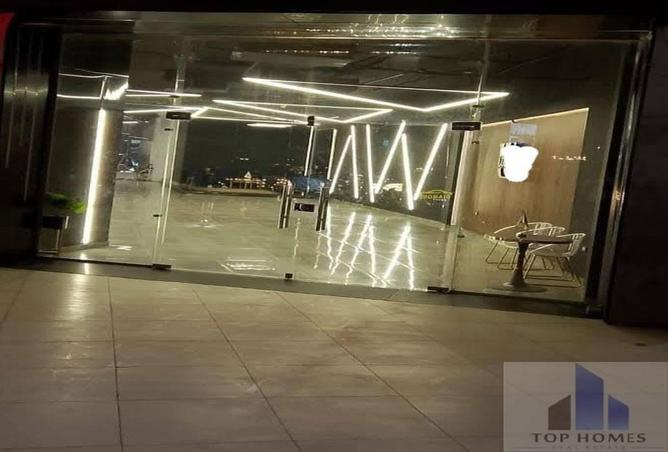 8435142 - صورة العقار 2