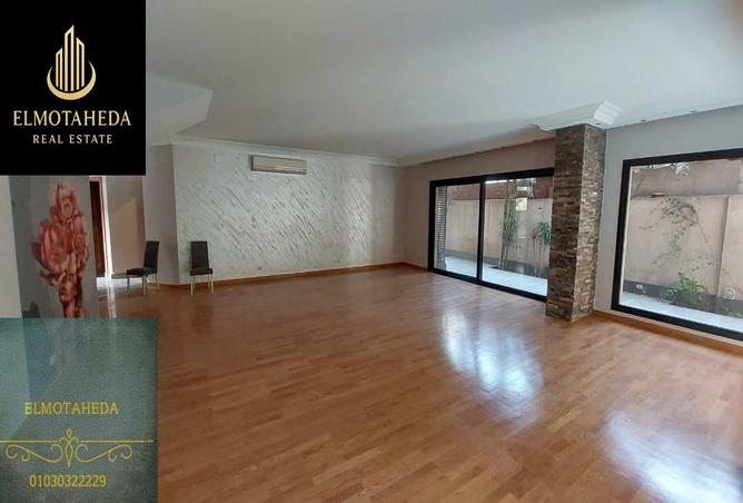 8429147 - صورة العقار 3