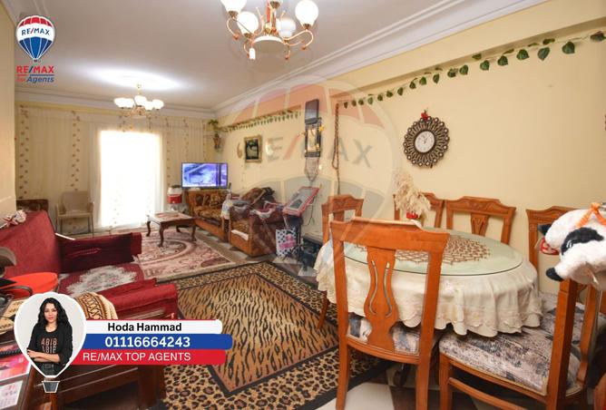 8488290 - Property Image 2