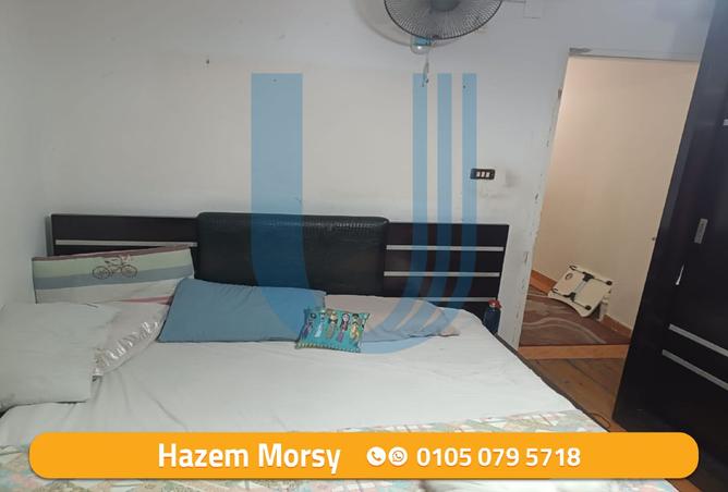 8349325 - صورة العقار 2