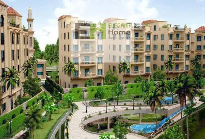 8265488 - الصورة الرئيسية للعقار