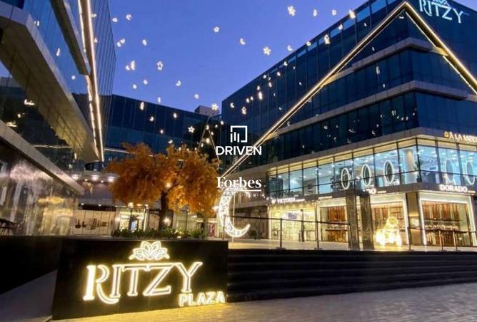 8266222 - Property Main Image