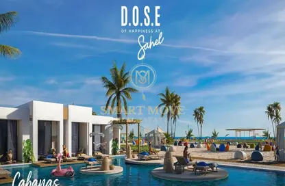 Chalet - 2 Bedrooms - 2 Bathrooms for sale in D.O.S.E North Coast - Qesm Ad Dabaah - North Coast
