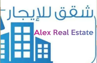 مساحات مكتبية - استوديو - 1 حمام للايجار في طريق الجيش - جليم - حي شرق - الاسكندرية
