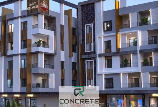 8435260 - Property Image 2