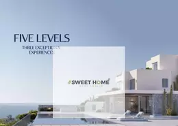 Townhouse - 3 Bedrooms - 3 Bathrooms for sale in Mountain View - Qesm Ad Dabaah - North Coast