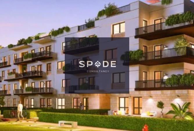 8194332 - الصورة الرئيسية للعقار