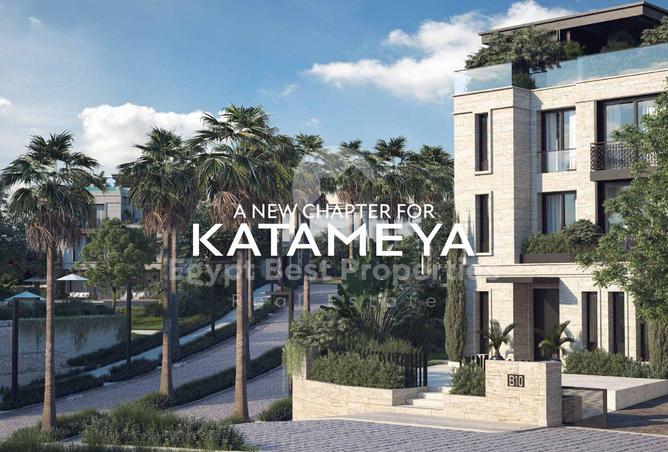 8549430 - Property Image 2