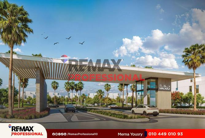 8553960 - صورة العقار 3