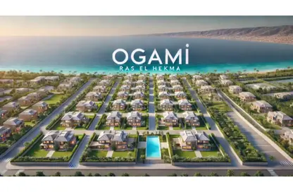 Villa - 5 Bedrooms - 6 Bathrooms for sale in Ogami - Ras Al Hekma - North Coast