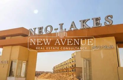 Duplex - 4 Bedrooms - 2 Bathrooms for sale in Neopolis   Wadi Degla - Mostakbal City Compounds - Mostakbal City - Future City - Cairo