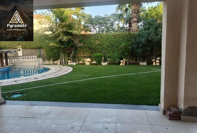 8289523 - صورة العقار 3