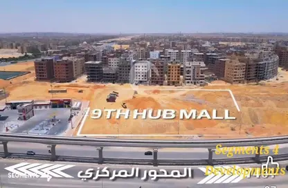Clinic - Studio - 2 Bathrooms for sale in 9th District - 6 October City - Giza