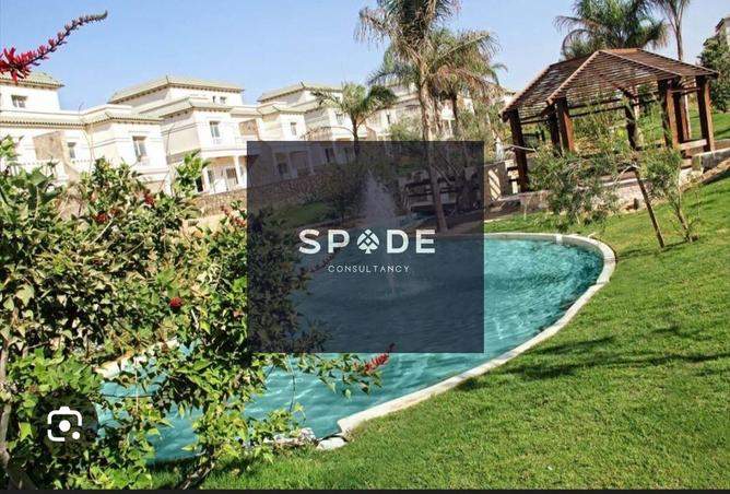 8530234 - صورة العقار 2