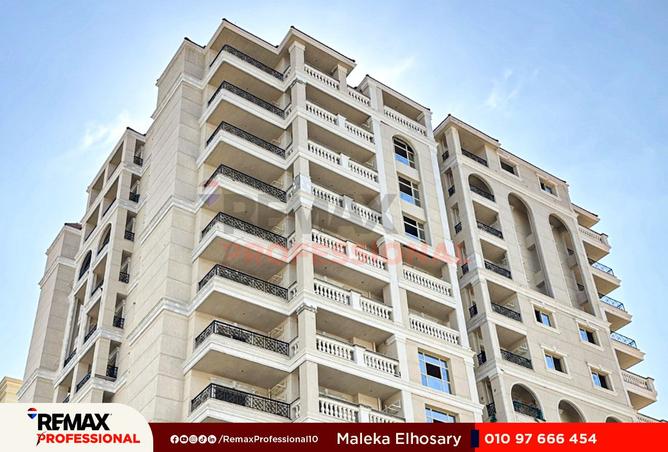 8425165 - صورة العقار 3