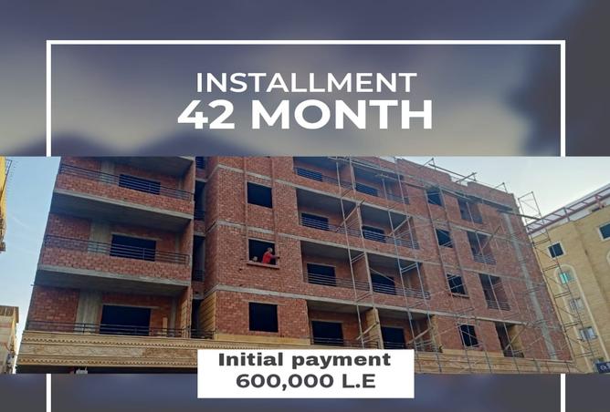 8556691 - Property Main Image