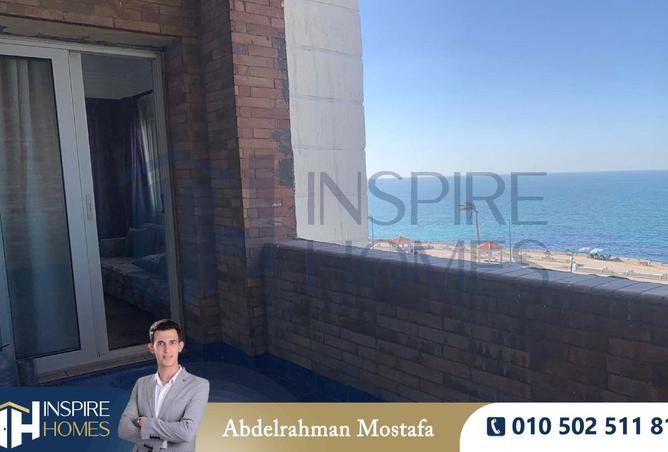 8201381 - صورة العقار 2