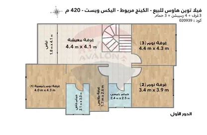 فيلا - 3 غرف نوم - 3 حمامات للبيع في اليكس ويست - كمبوندات الاسكندرية - الاسكندرية