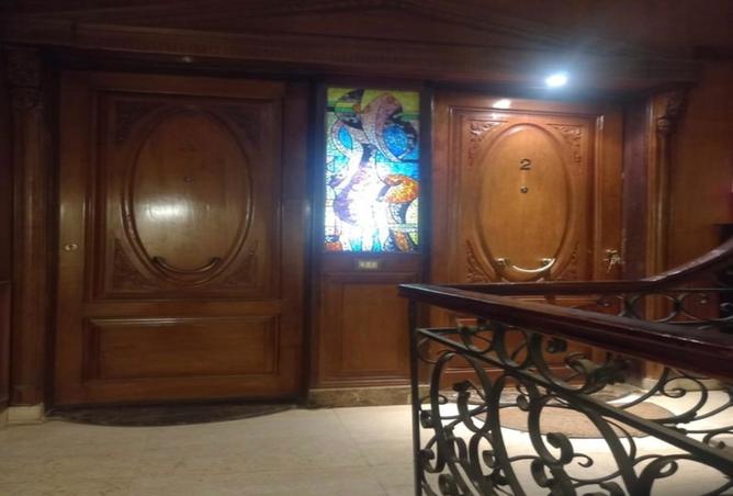 8249032 - Property Image 2