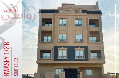 شقة - 3 غرف نوم - 2 حمامات للبيع في بيت الوطن - التجمع الخامس - مدينة القاهرة الجديدة - القاهرة