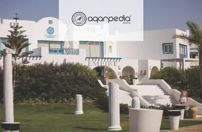 Chalet - 2 Bedrooms - 2 Bathrooms for sale in Skala Mountain View Ras El Hikma - North Coast Resorts - North Coast